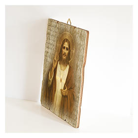 The Sacred Heart of Jesus painting in moulded wood
