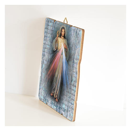 Jesus the Compassionate painting in moulded wood 2