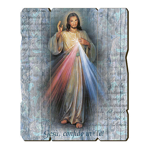 Jesus the Compassionate painting in moulded wood 1