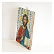 Obraz z drewna Ikona Jezus Pantokrator profilowany brzeg s2
