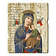 Obraz Matka Boża Nieustającej Pomocy retro drewno profilowany brzeg haczyk s1