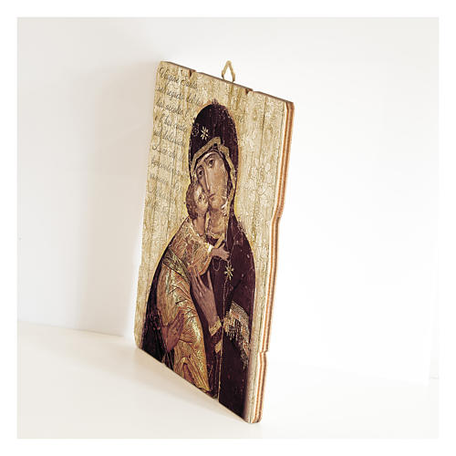 Quadro legno sagomato gancio retro Icona della Madonna di Vladimir 2