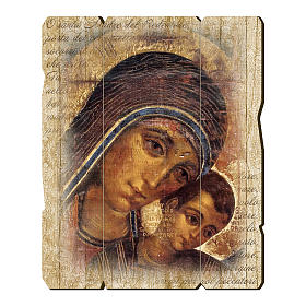Quadro legno sagomato gancio retro Icona Madonna del Kiko
