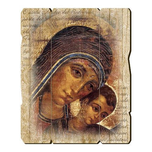 Quadro legno sagomato gancio retro Icona Madonna del Kiko 1