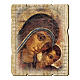Quadro legno sagomato gancio retro Icona Madonna del Kiko s1