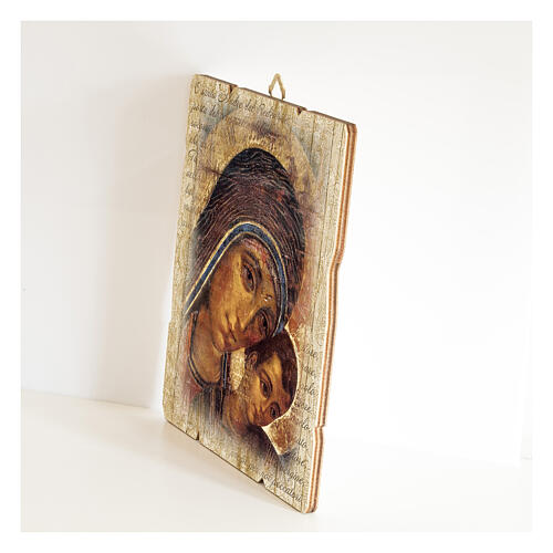 Quadro madeira moldada com gancho ícone Nossa Senhora Kiko 2