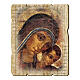 Quadro madeira moldada com gancho ícone Nossa Senhora Kiko s1