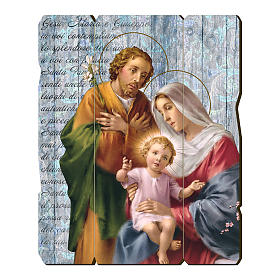 The Holy Family painting in moulded wood with hook on the back