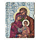 Quadro legno sagomato gancio retro Icona Sacra Famiglia s1