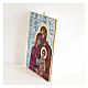 Quadro legno sagomato gancio retro Icona Sacra Famiglia s2