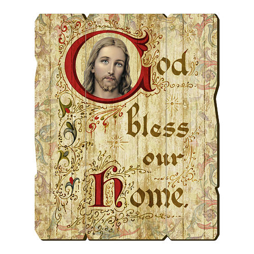God Bless Our Home wooden moulded painting with hook on the back 1