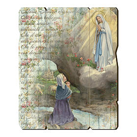 Tableau en bois profilé Apparition de Lourdes