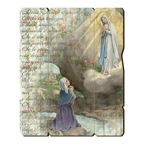 Tableau en bois profilé Apparition de Lourdes 1