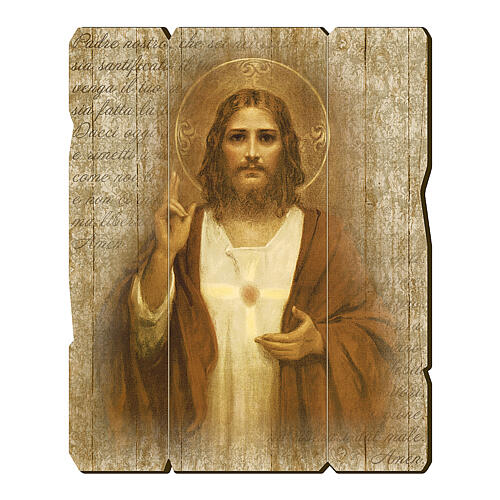 Bild aus Holz Heiligstes Herz Jesu, 35x30 cm 1