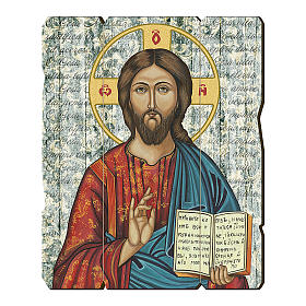 Quadro in Legno Sagomato Icona Gesù Pantocratore 35x30