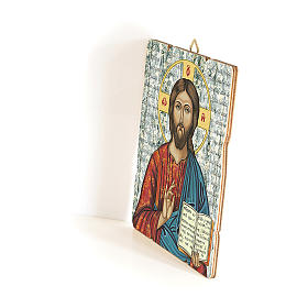 Quadro in Legno Sagomato Icona Gesù Pantocratore 35x30