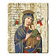 Our Lady of Perpetual Help painting in moulded wood with hook on the back 35x30 cm s1