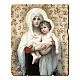 Our Lady with Baby Jesus Bouguereau painting in moulded wood with hook on the back 35x30 cm s1