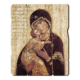Cuadro de Madera Perfilada gancho parte posterior Icono Virgen de Vladimir 35x30