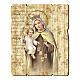 Our Lady of Mount Carmel painting in moulded wood with hook on the back 35x30 cm s1