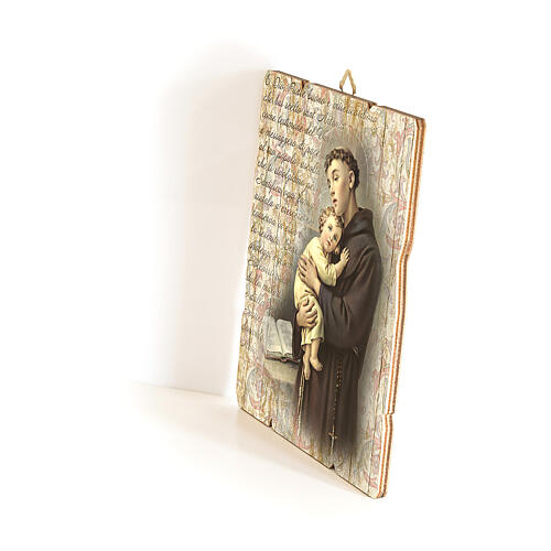Quadro em madeira moldada gancho no verso Santo António de Lisboa 35x30 cm 2