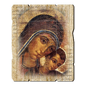 Quadro in Legno Sagomato gancio retro Icona Madonna del Kiko 35x30