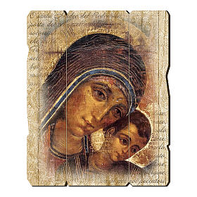 Obraz z drewna zawieszka z tyłu Madonna z Kiko 35x30