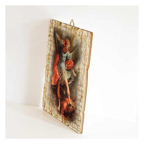 Cadre en bois profilé crochet arrière St Michel rouge 35x30 cm 2