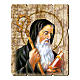 Saint Benedict painting in moulded wood with hook on the back 35x30 cm s1