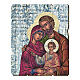 Bild aus Holz retro Ikone Heilige Familie, 35x30 cm s1