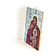 Cadre en bois profilé crochet arrière icône Sainte Famille 35x30 cm s2