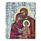 Quadro in Legno Sagomato gancio retro Icona Sacra Famiglia 35x30 s1