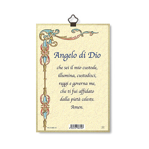 Bedruckte Holzplatte Schutzengel und Gebet Engel Gottes 3
