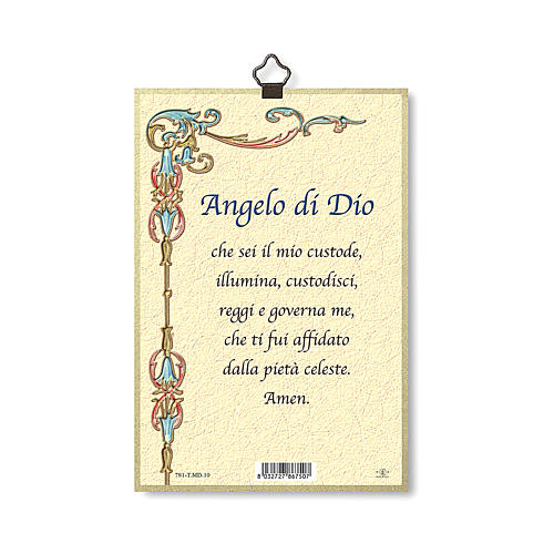 The Guardian Angel with Angel of God prayer woodcut ITALIAN 3