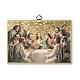 The Last Dinner woodcut with memory of the first communion diploma ITALIAN s1
