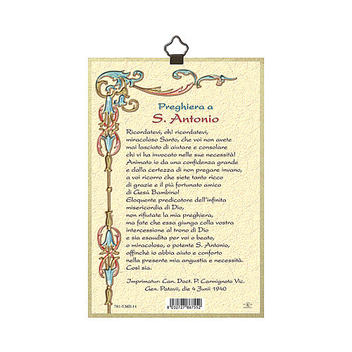 Impreso sobre madera San Antonio de Padua Oración ITA 3