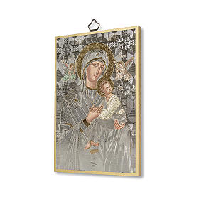 Our Lady of Perpetual Help woodcut with Prayer to Mary source of Life ITALIAN