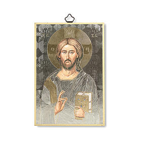 Bedruckte Holzplatte Jesus Pantokrator und Gebet auf der Rückseite