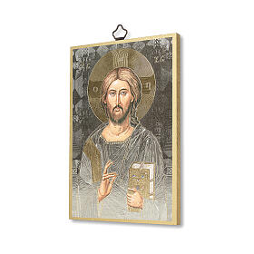 Bedruckte Holzplatte Jesus Pantokrator und Gebet auf der Rückseite
