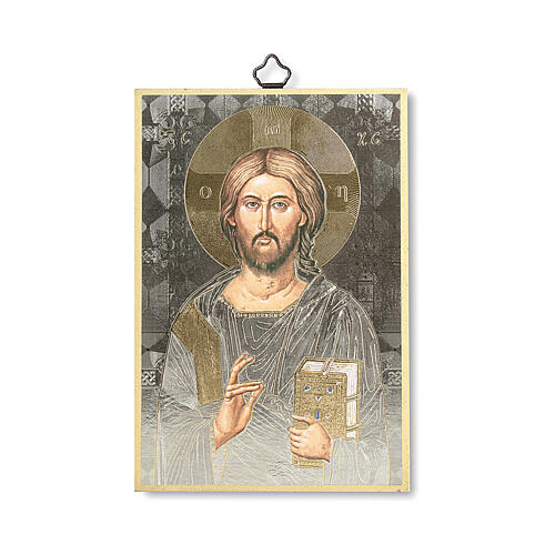 Bedruckte Holzplatte Jesus Pantokrator und Gebet auf der Rückseite 1