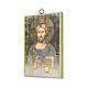 Christ Pantocrator woodcut with prayer to Jesus our Divine Master ITALIAN s2