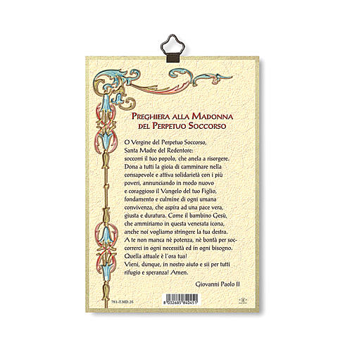 Impreso sobre madera Virgen del Perpetuo Socorro Oración ITA 3