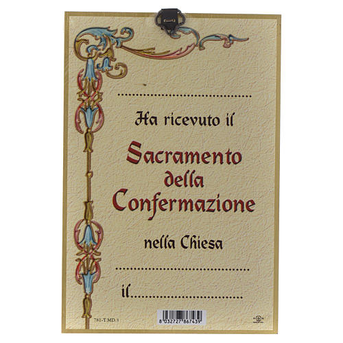 Impression sur bois Saint Esprit Souvenir de la Confirmation ITA 2