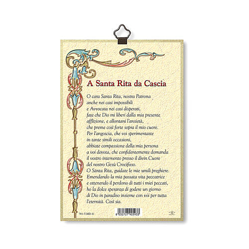 Bedruckte Holzplatte Rita von Cascia und Gebet auf der Rückseite 3