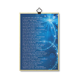 Impressão na madeira Presépio Canção Natal ITA s3