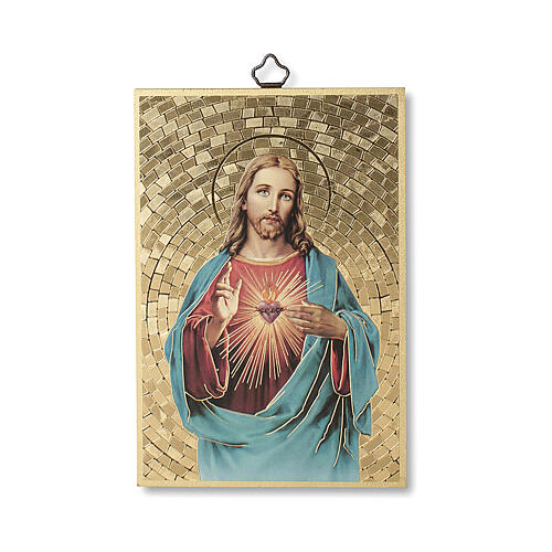 Bedruckte Holzplatte Heiligest Herz Jesus und Gebet auf der Rückseite 1