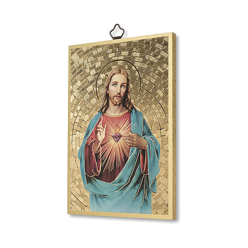 Bedruckte Holzplatte Heiligest Herz Jesus und Gebet auf der Rückseite 2