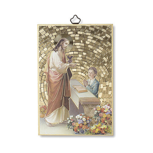 Bedruckte Holzplatte Jesuskind und Gebet auf der Rückseite 1