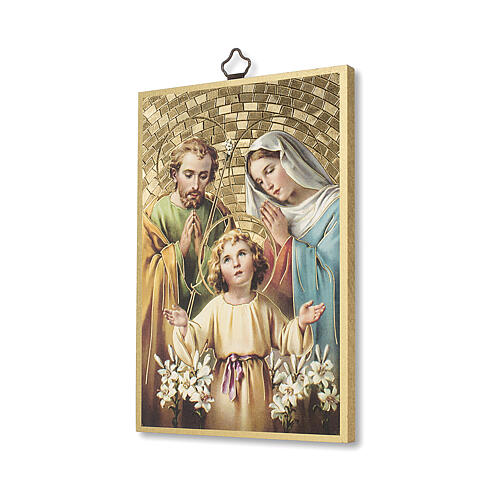 Bedruckte Holzplatte Heilige Familie und Gebet auf der Rückseite 2