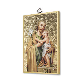 Saint Joseph woodcut
